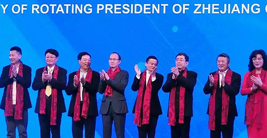 2015年上海市浙江商會(huì )年會(huì )上。網(wǎng)絡(luò )資料