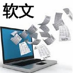 鄭州網(wǎng)站建設之應對文章被采集的五大應對方法