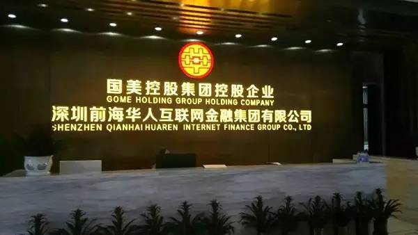 面對新的行業(yè)競爭態(tài)勢，杜鵑轉守為攻，不斷調整著(zhù)她的“打法”，果斷迅猛，出招頻頻，重新顯露出了狼性的色彩。