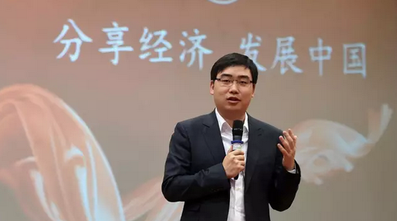 程維：互聯(lián)網(wǎng)時(shí)代上半場(chǎng)已結束，下半場(chǎng)還剩20年