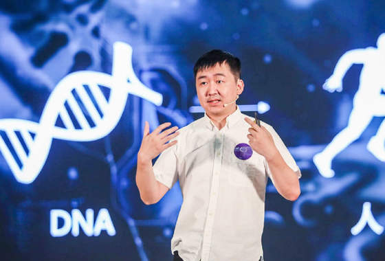 王小川談企業(yè)成長(cháng)：從蝴蝶效應到六爻八卦