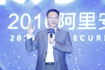 螞蟻金服副總裁陸杰訊：安全能力是互聯(lián)網(wǎng)金融行業(yè)的門(mén)檻
