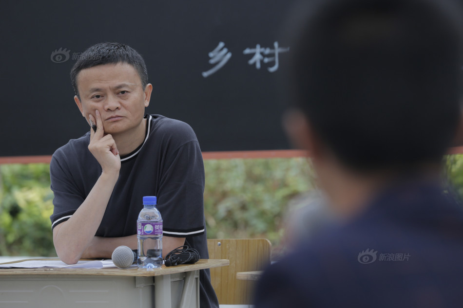 還以為農村淘寶只賣(mài)貨？現在阿里想全面改造農村